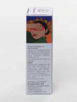 CBDphytoCOMPLETE 20% – Estratto grezzo a spettro pieno + 20% CBD - immagine 3