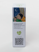 CBDAphytoCOMPLETE – Estratto grezzo a spettro pieno - immagine 3