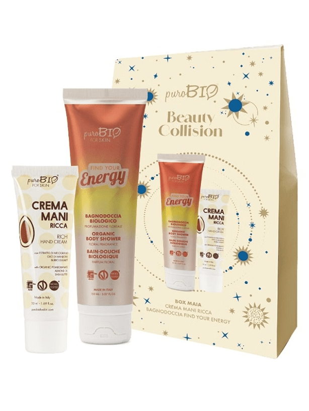 purobio_box_maia_proportional_614x818